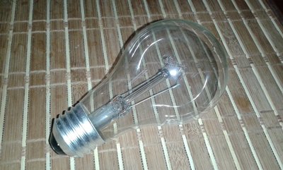20140613_121222.jpg